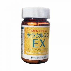 Tinh chất nghệ vàng Nano Curcumin Nhật Bản Theracurmin EX 1