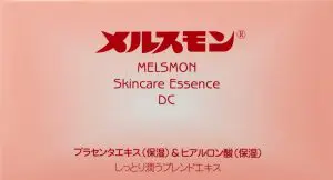 Tinh chất nhau thai heo tươi melsmon skin care essence DC 3