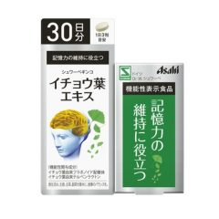 Bổ não Ginkgo Asahi – Tăng cường trí nhớ
