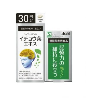 Bổ não Ginkgo Asahi