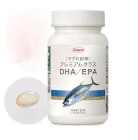 Thuốc dầu cá Omega 3 cao cấp bổ sung DHA Epakowa