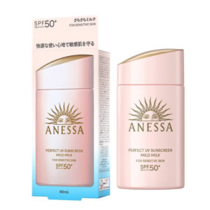 Sữa chống nắng Anessa cho da nhạy cảm Anessa Perfect UV Sunscreen Mild Milk mẫu mới