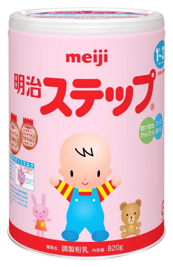 Vì sao nhiều mẹ lại chọn sữa meiji xách tay nội địa nhật? 9