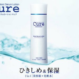 Giới thiệu về thương hiệu Cure