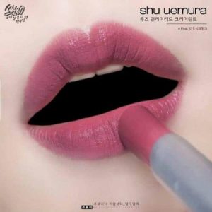 Review chất son của Shu Uemura 375 màu hồng mận trầm