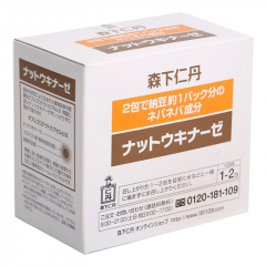chống đột quỵ Nattokinase Jintan
