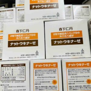 viên uống hỗ trợ Chống đột quỵ tai biến Nattokinase Jintan Nhật Bản (1)