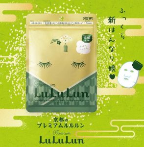 Lululun trà xanh