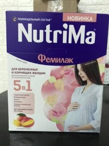 Sữa Bầu Nutrima Femilac