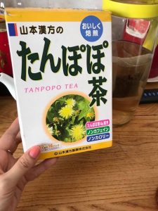  Trà bồ công anh Tanpopo Tea Yamamoto Nhật Bản