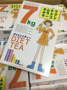 Trà giảm cân Showa Seiyaku Diet Tea 7kg