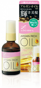 tinh-dau-duong-toc-lucido-l-argan-rich-oil-60ml-2