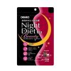 Trà nightdiet collagen