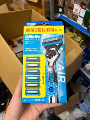 Dao cạo râu Gillette Nhật