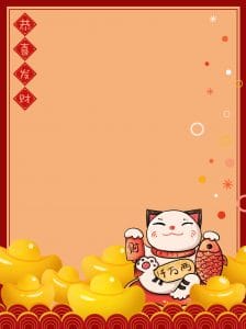 Mèo Maneki Neko là biểu tượng của may mắn và giàu có trong văn hoá Nhật Bản. Hãy khám phá vẻ đẹp của mèo Maneki Neko với những hình nền đẹp mắt.