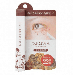 Kem trị mụn thịt Tsubuporon Eye Essence Nhật Bản 1