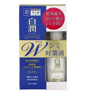 Serum Hada Labo Shirojyun Premium Whitening Essence