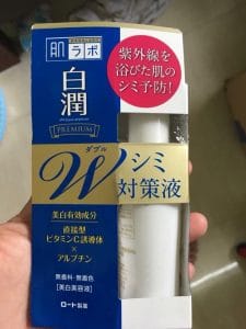 Serum Hada Labo Shirojyun Premium Whitening Essence Nhật Bản dưỡng trắng da trị thâm nám