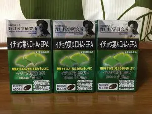 Viên uống bổ não DHA EPA Ginkgo Noguchi Nhật Bản