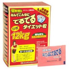 Viên uống giảm cân 12kg Deru Deru Diet Nhật Bản