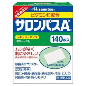 Hisamitsu-Salonpas