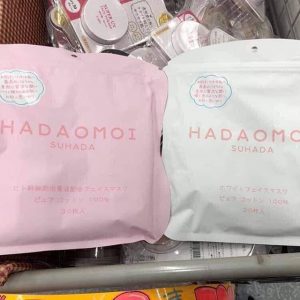 công dụng Mặt nạ tế bào gốc Hadaomoi Suhada Nhật Bản