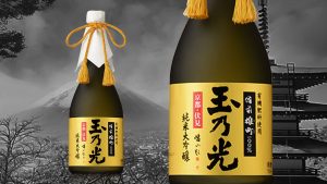 Rượu Sake Junmai Organic