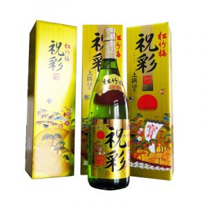 Rượu Sake Vảy Vàng Hakushika 1800ml