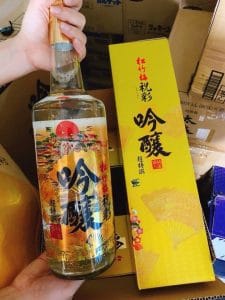 Rượu Sake Vảy Vàng Takara Shozu Nhật Bản 1800ml / 15 %