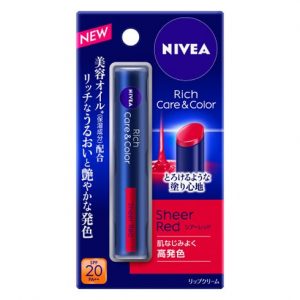 Son dưỡng môi Nivea Rich care and color