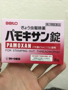 cách dùng Thuốc tẩy giun Pamoxan Sato