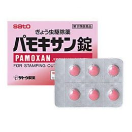 Thuốc tẩy giun Pamoxan Sato của Nhật Bản có tốt không?