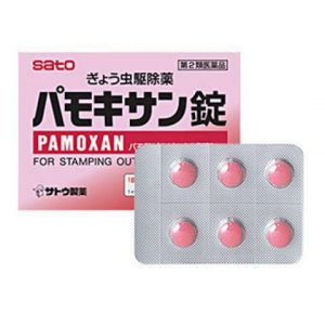 Thuốc tẩy giun Pamoxan Sato của Nhật Bản có tốt không? 1