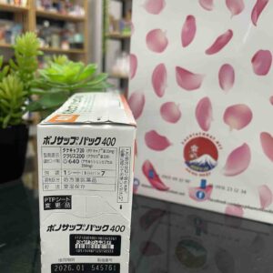 Viên uống trị vi khuẩn dạ dày HP Takeda Nhật Bản màu cam