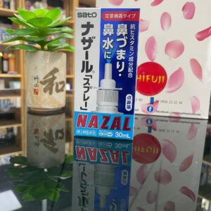Xịt mũi Nazal Nhật Bản 30ml