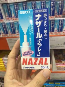 Thuốc xịt mũi Nazal Nhật Bản giả và thật phân biệt như thế nào?