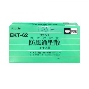 Viên uống giảm cân Hofutsu Shousan Kracie EKT-62 Nhật Bản mẫu mới