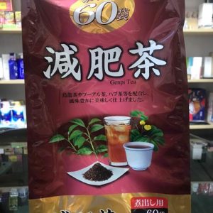 Công dụng của Orihiro Genpi Tea của Nhật Bản