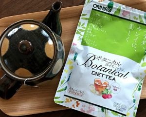 Đặc điểm nổi bật của trà giảm cân detox botanical diet tea orihiro