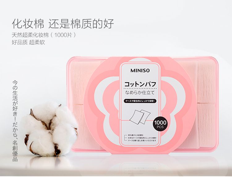Vài nét về thương hiệu Miniso