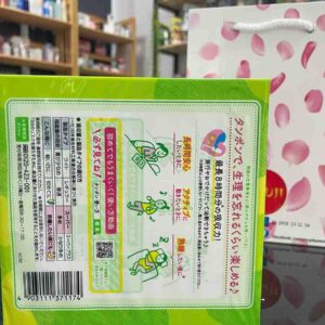 Băng vệ sinh Tampon Unicharm Nhật Bản