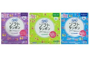 Băng vệ sinh Tampon Unicharm Nhật Bản