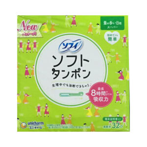 Băng vệ sinh Tampon Unicharm Nhật Bản xanh lá