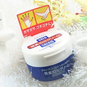 Shiseido Urea Cream