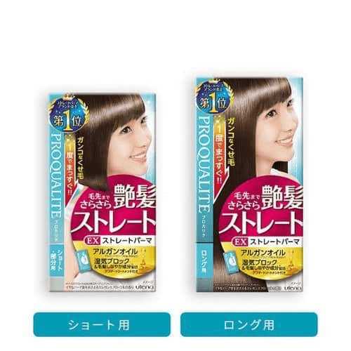 Thuốc duỗi tóc Utena Proqualite của Nhật Bản 4