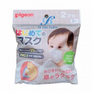 Khẩu Trang Gấu Pigeon cho bé Nhật Bản (set 3 chiếc, 7 chiếc)