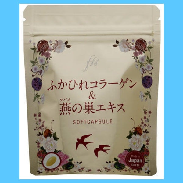 Siêu Sale Viên uống đẹp da collagen tươi của Nhật 30 viên Giá rẻ nhất thị trường