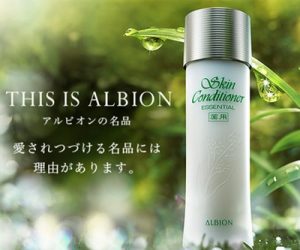 Công dụng của nước hoa hồng Albion Skin Conditioner Essential