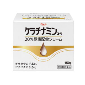 Kem trị á sừng Nhật Keratinamin 150g