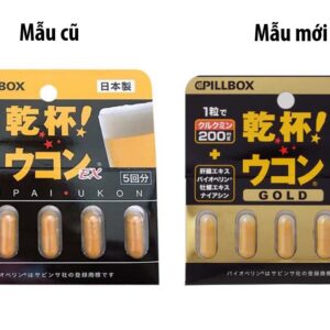 Viên nghệ hỗ trợ giải rượu Pillbox Kanpai Ukon mẫu mới